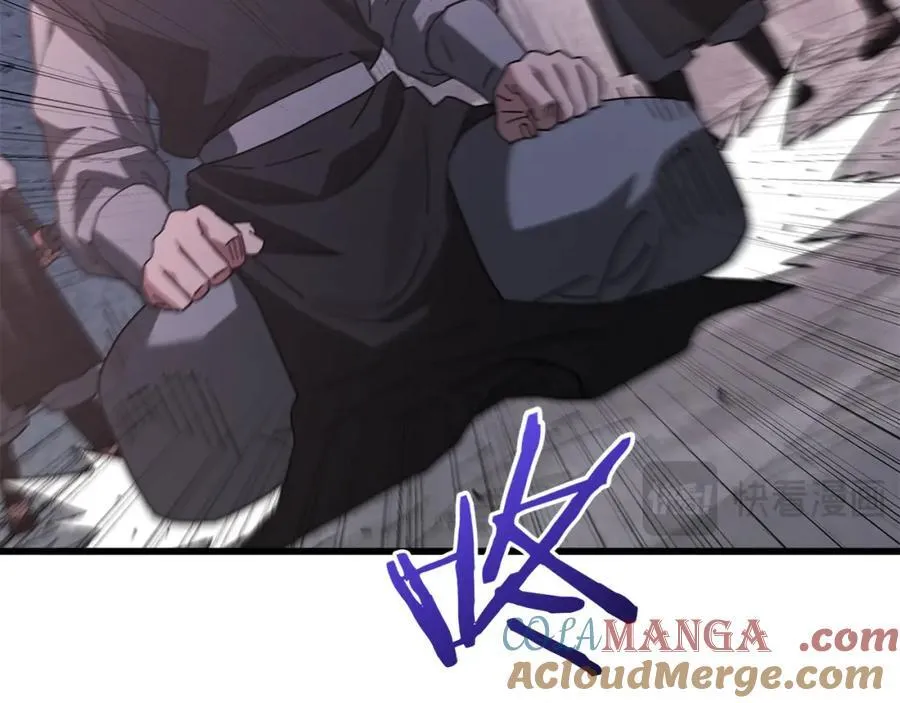 第87话 魔头出世 第81页