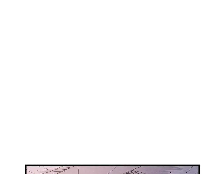 第87话 魔头出世 第82页