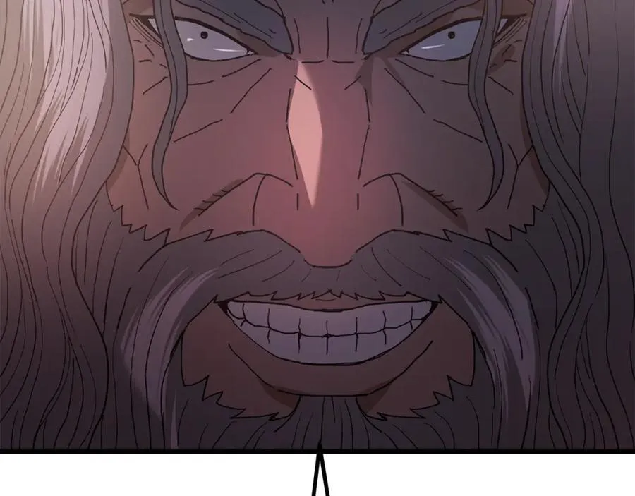 第87话 魔头出世 第90页