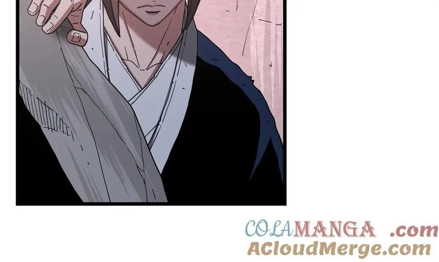 第87话 魔头出世 第97页