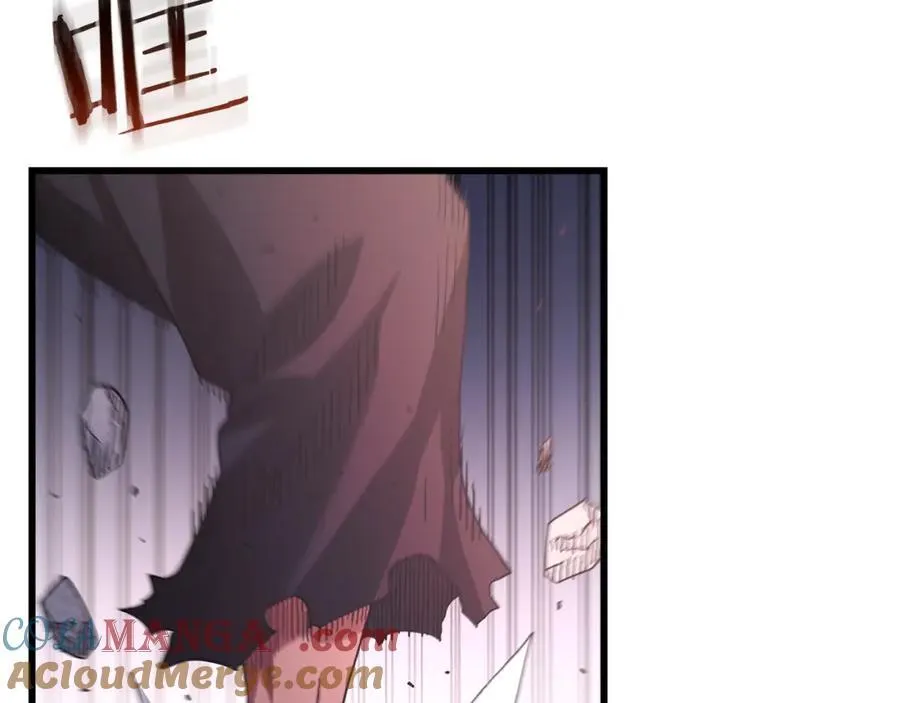 第87话 魔头出世 第101页