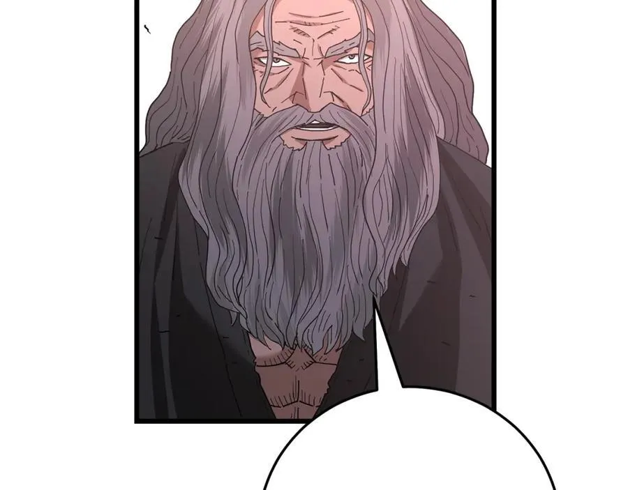 第87话 魔头出世 第111页