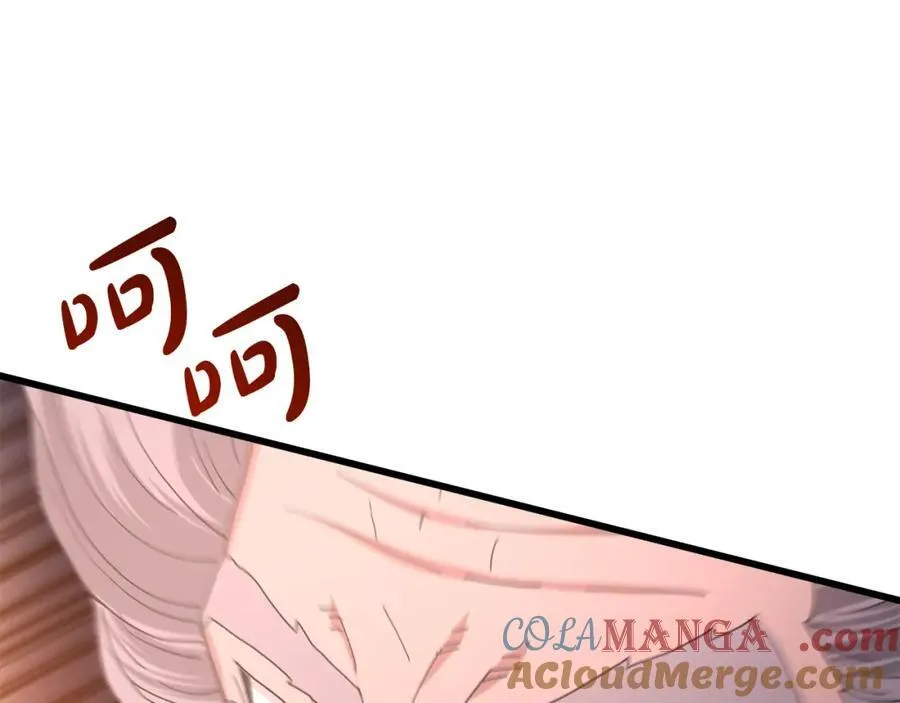 第87话 魔头出世 第165页