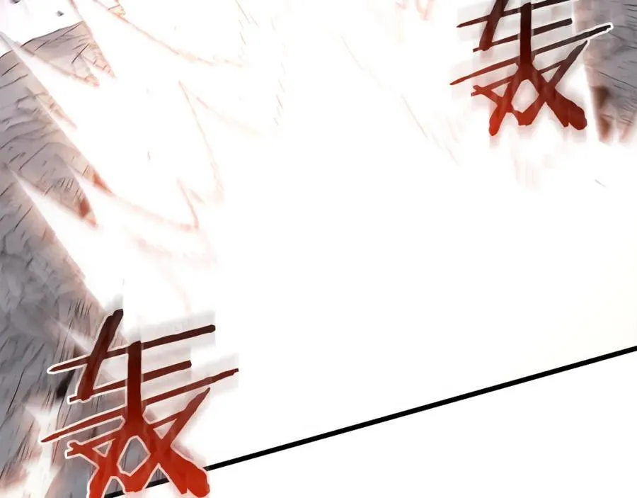 第87话 魔头出世 第170页