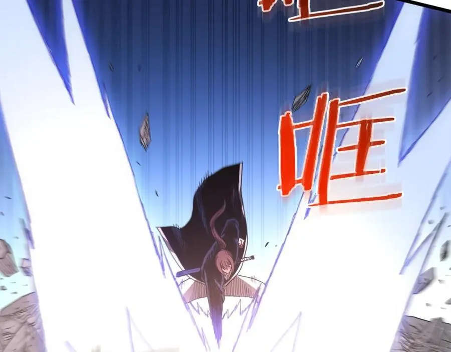 第87话 魔头出世 第176页