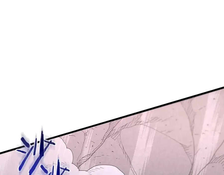 第87话 魔头出世 第180页