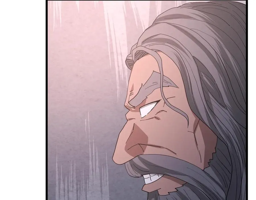 第87话 魔头出世 第186页