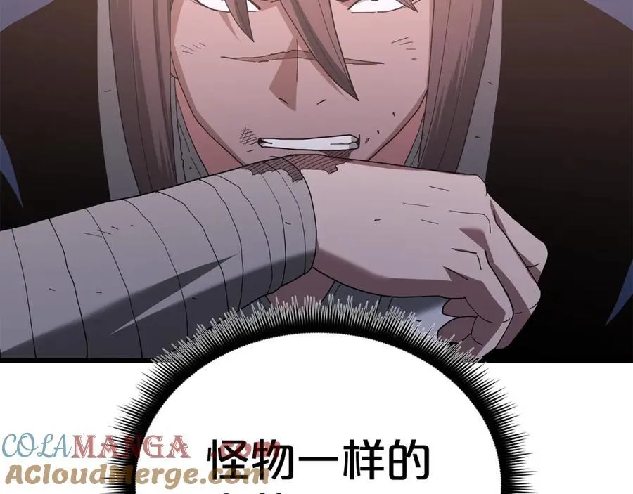 第87话 魔头出世 第189页