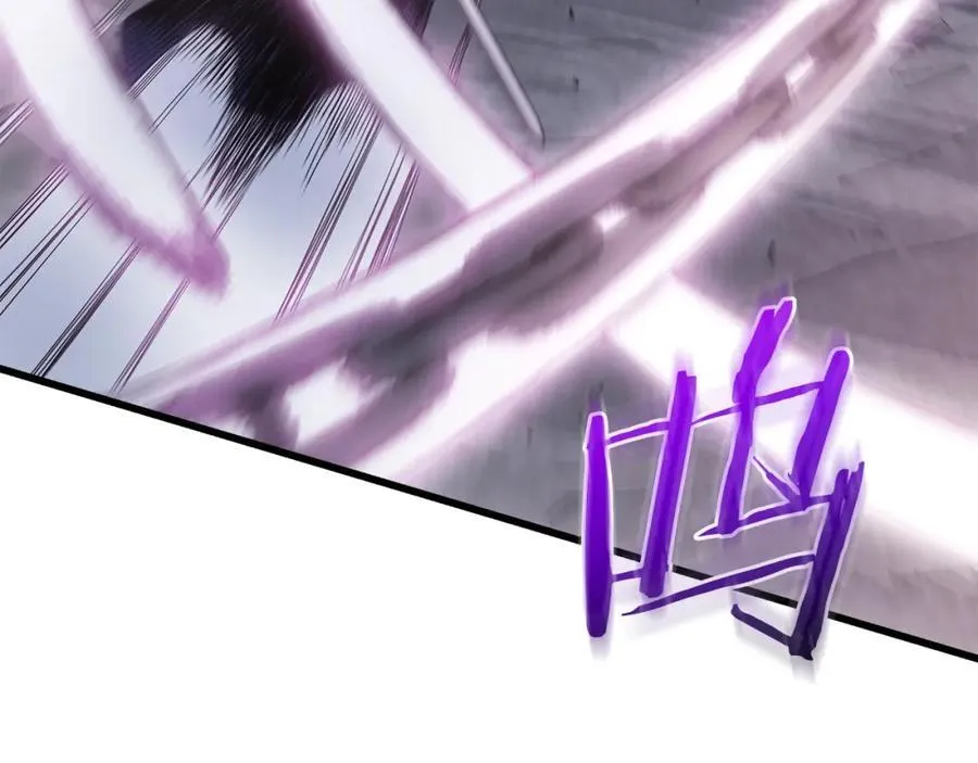 第87话 魔头出世 第215页