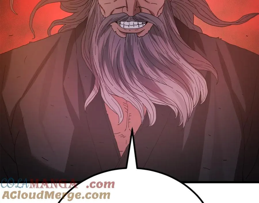 第87话 魔头出世 第241页