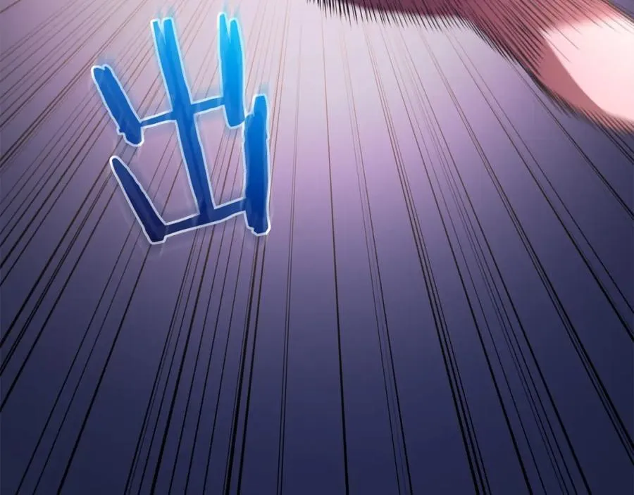 第88话 失职的护卫 第56页