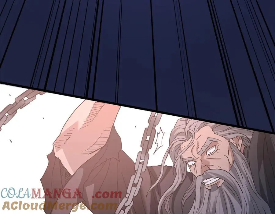 第88话 失职的护卫 第57页