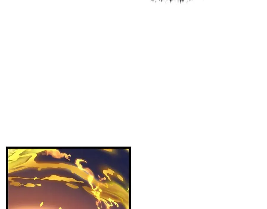 第88话 失职的护卫 第63页