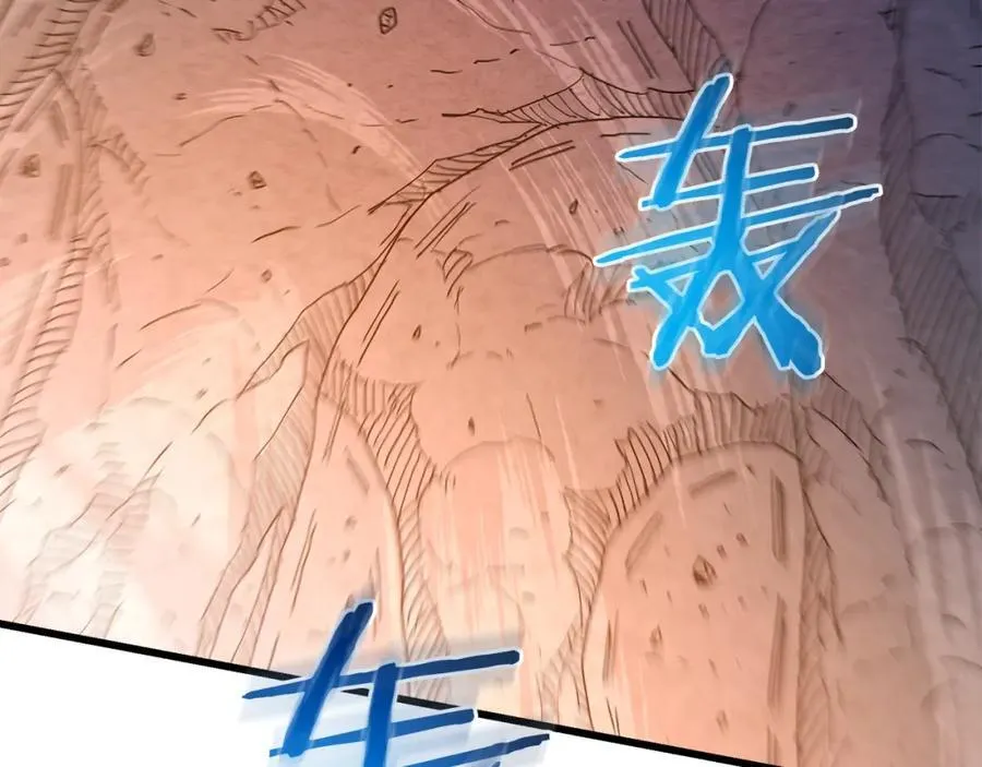 第88话 失职的护卫 第78页