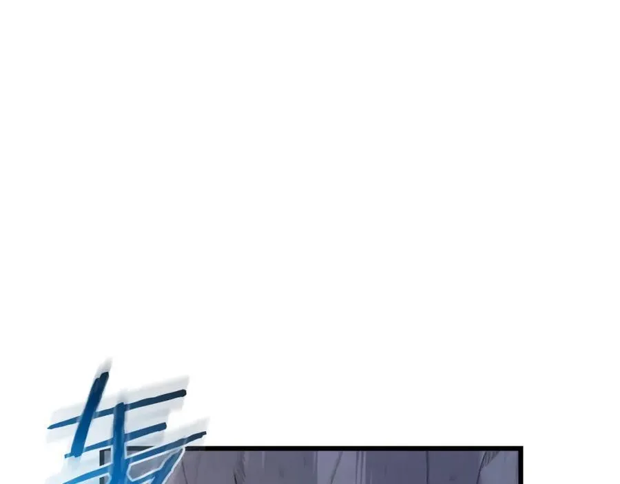 第88话 失职的护卫 第110页