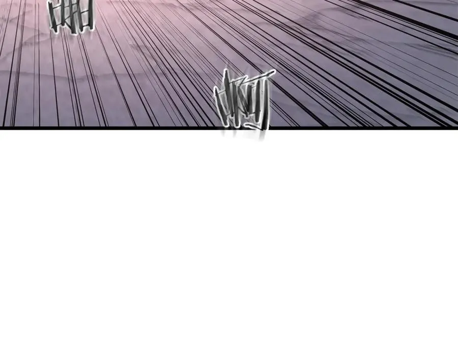 第88话 失职的护卫 第115页