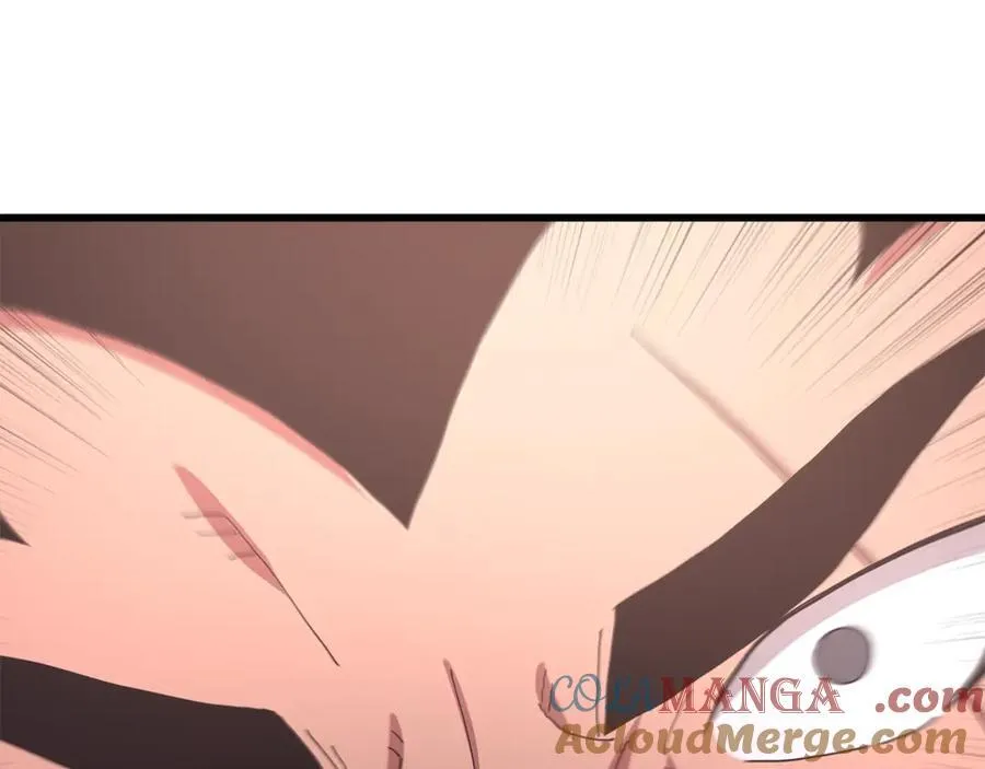 第88话 失职的护卫 第133页