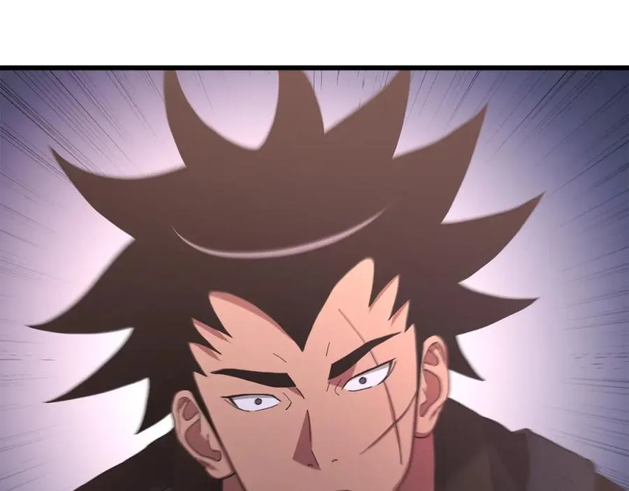 第88话 失职的护卫 第144页