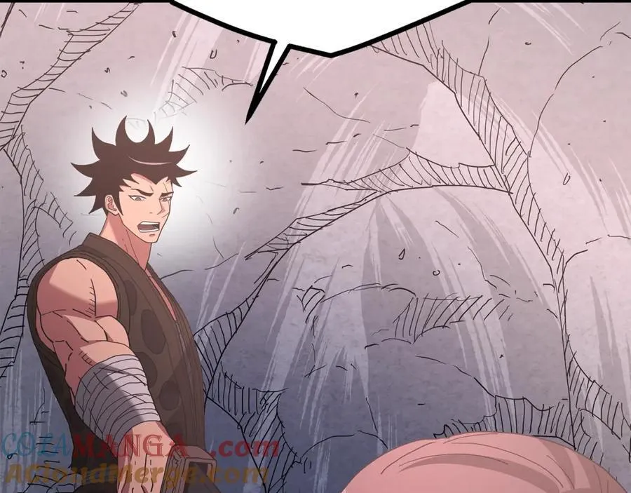 第88话 失职的护卫 第157页