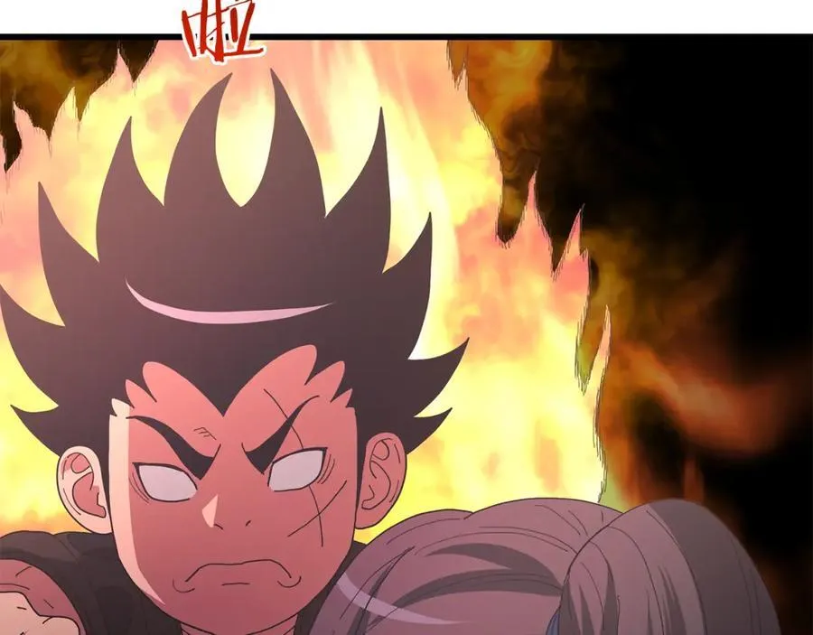 第88话 失职的护卫 第178页