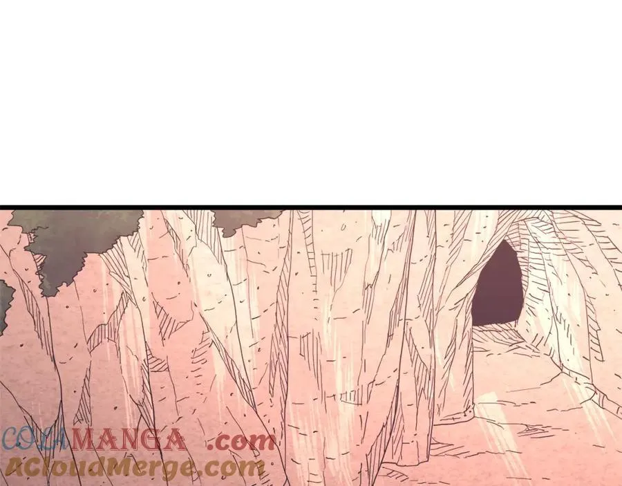 第88话 失职的护卫 第217页