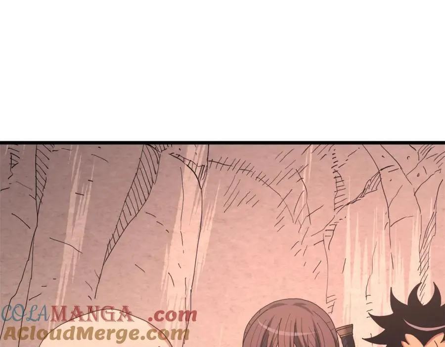第88话 失职的护卫 第225页