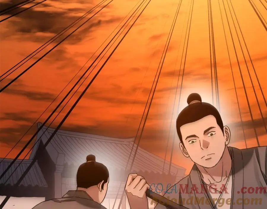 第89话 一触即发 第9页