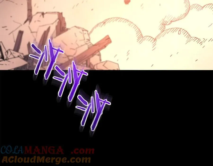 第89话 一触即发 第17页