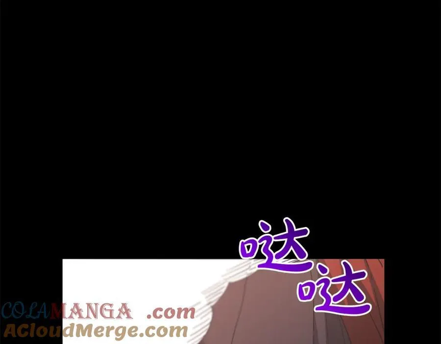 第89话 一触即发 第21页