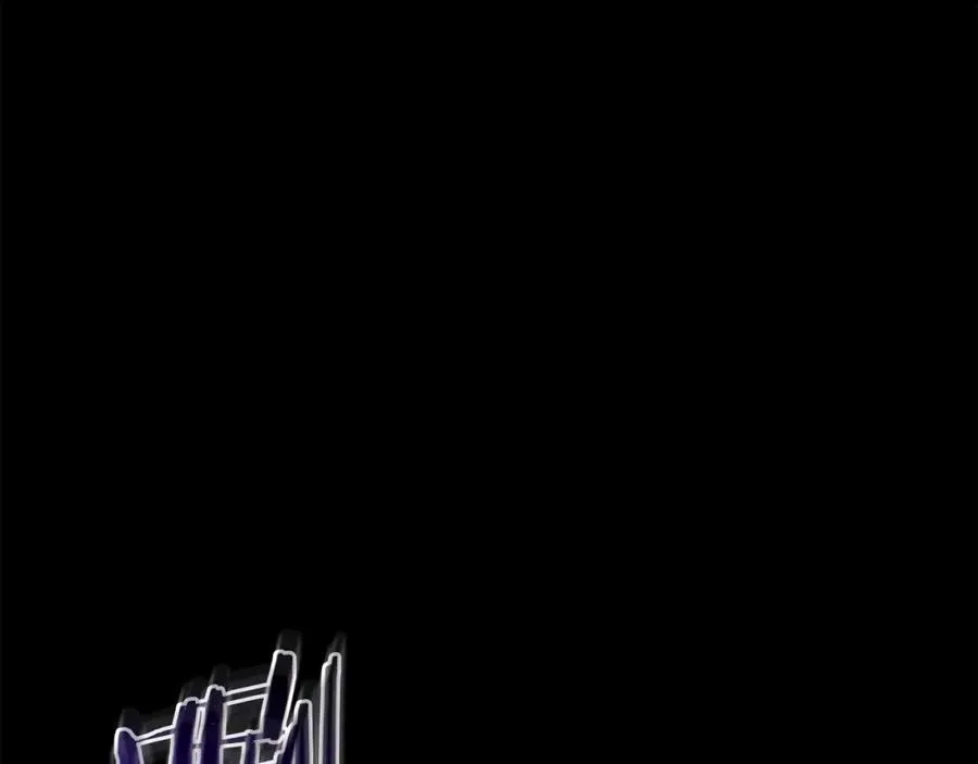第89话 一触即发 第26页