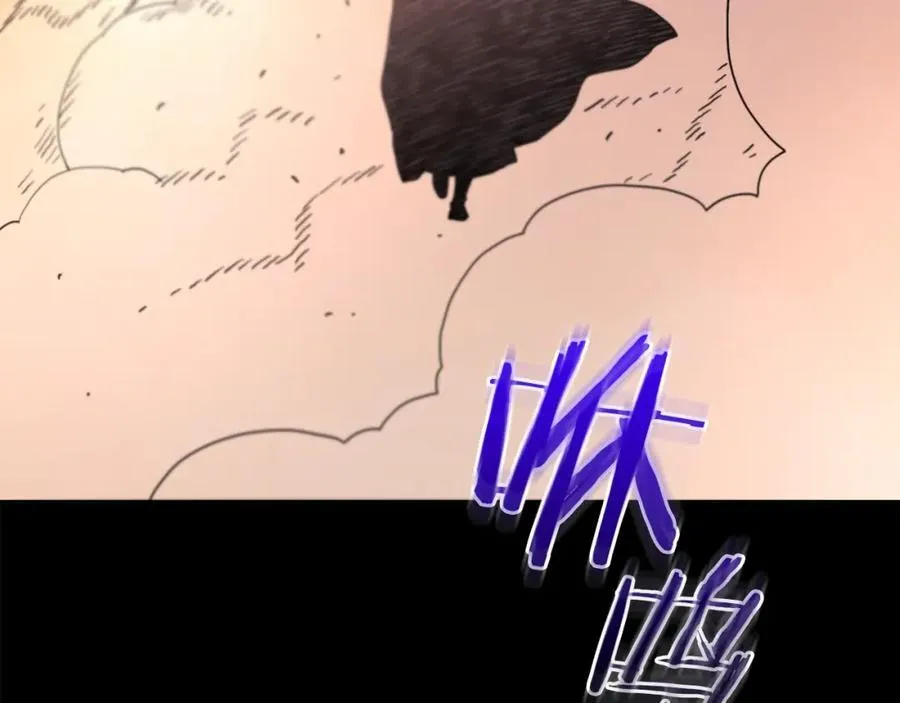 第89话 一触即发 第28页