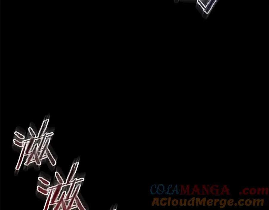 第89话 一触即发 第29页
