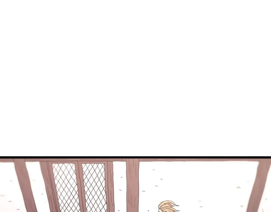 第89话 一触即发 第43页