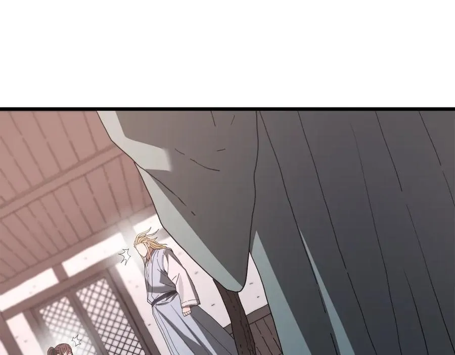 第89话 一触即发 第63页