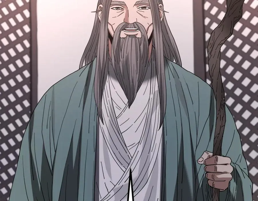 第89话 一触即发 第70页