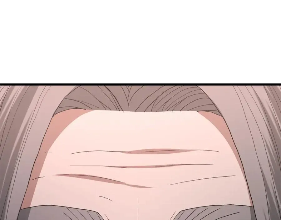 第89话 一触即发 第84页