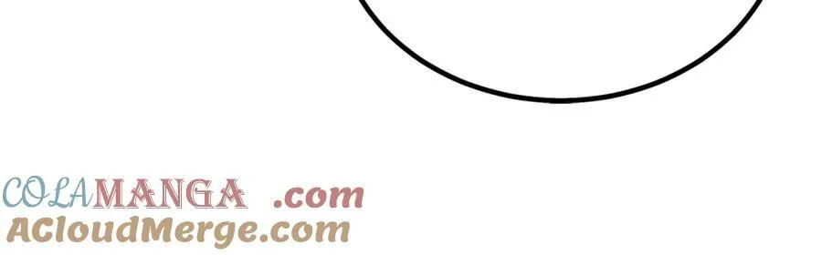 第89话 一触即发 第125页