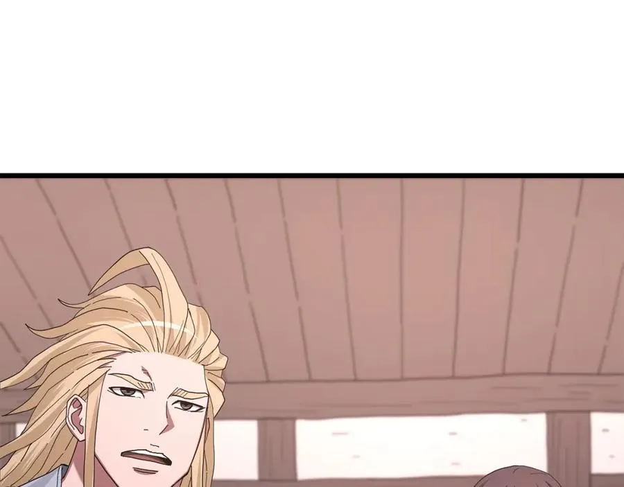 第89话 一触即发 第152页