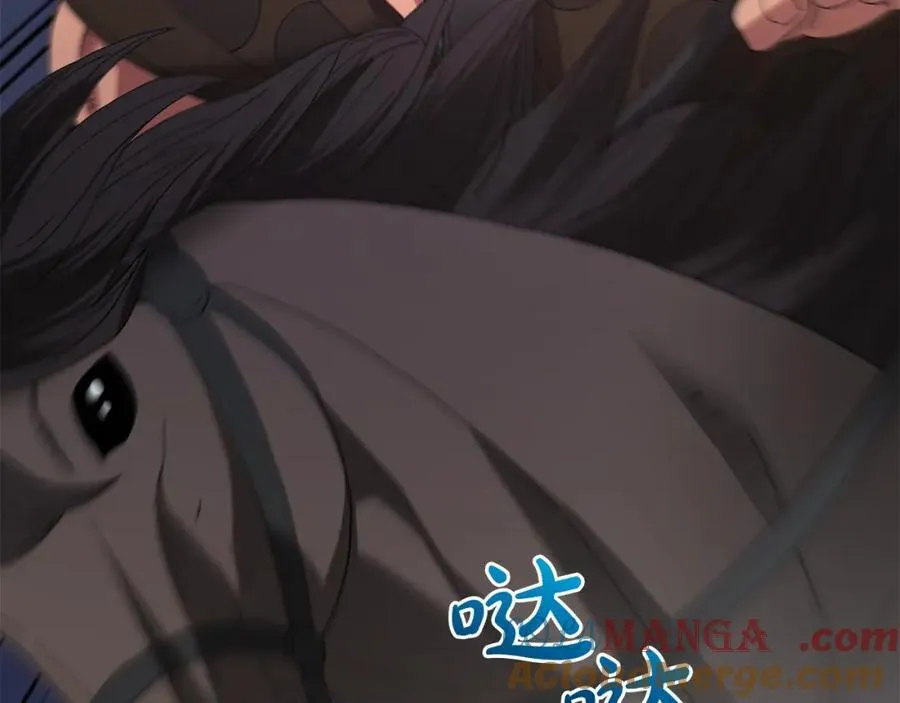 第89话 一触即发 第165页