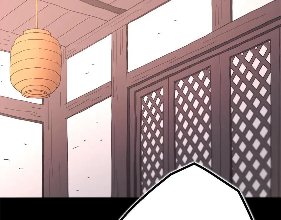 第89话 一触即发 第171页