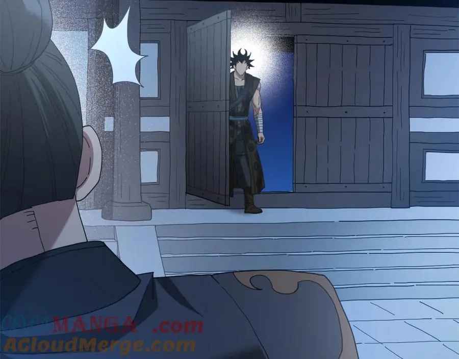 第89话 一触即发 第209页