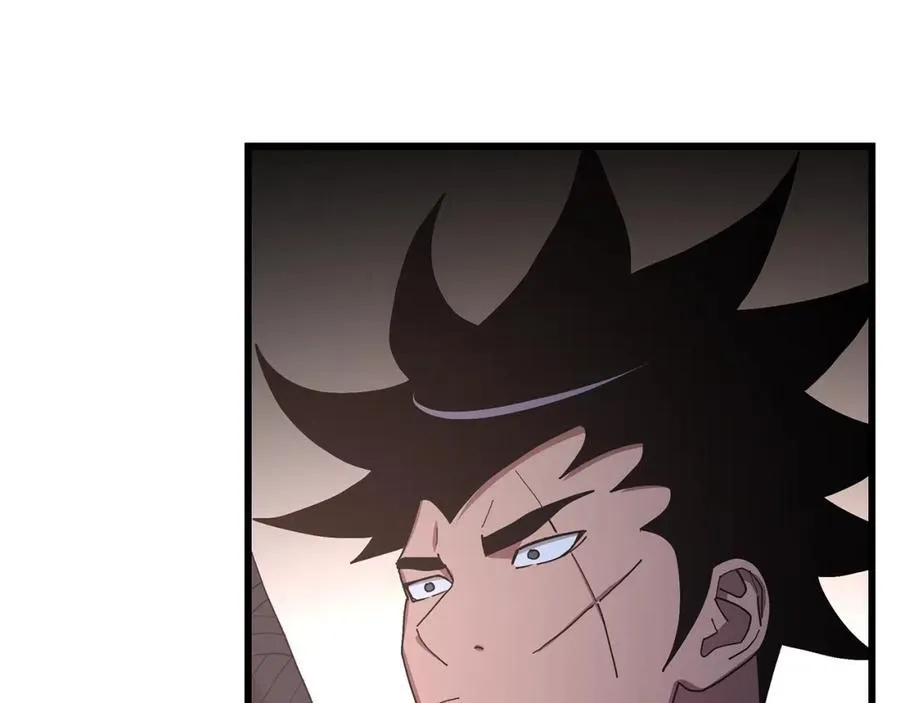 第89话 一触即发 第227页