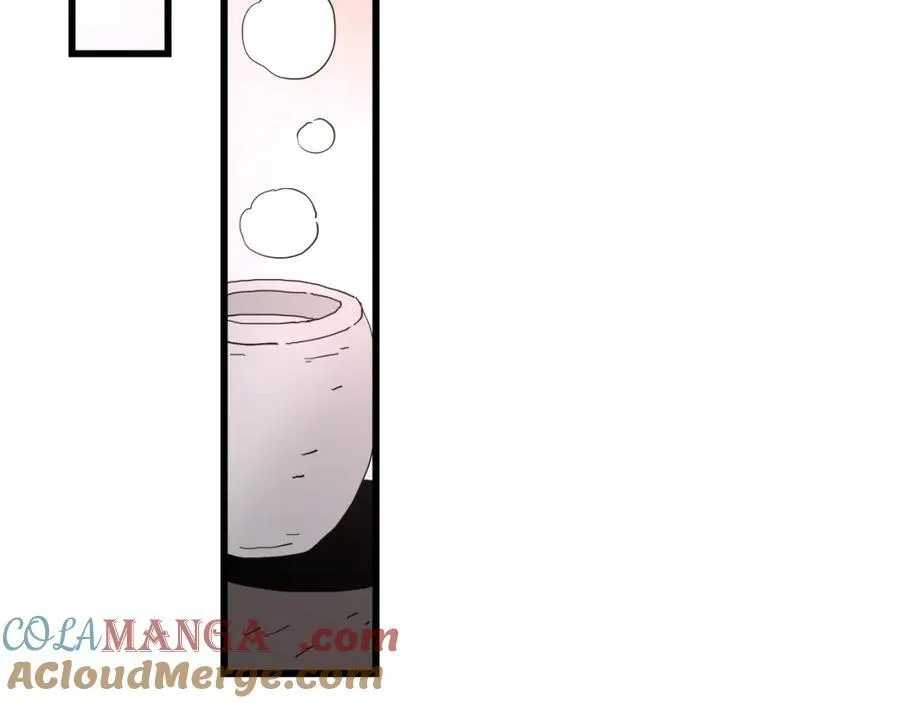 第89话 一触即发 第233页