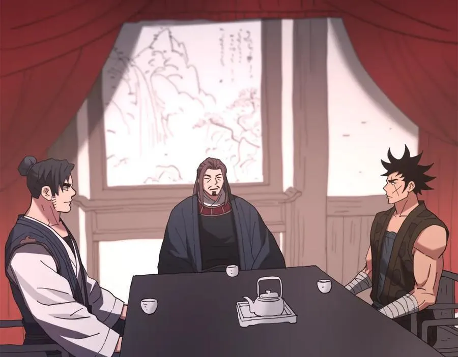 第89话 一触即发 第235页