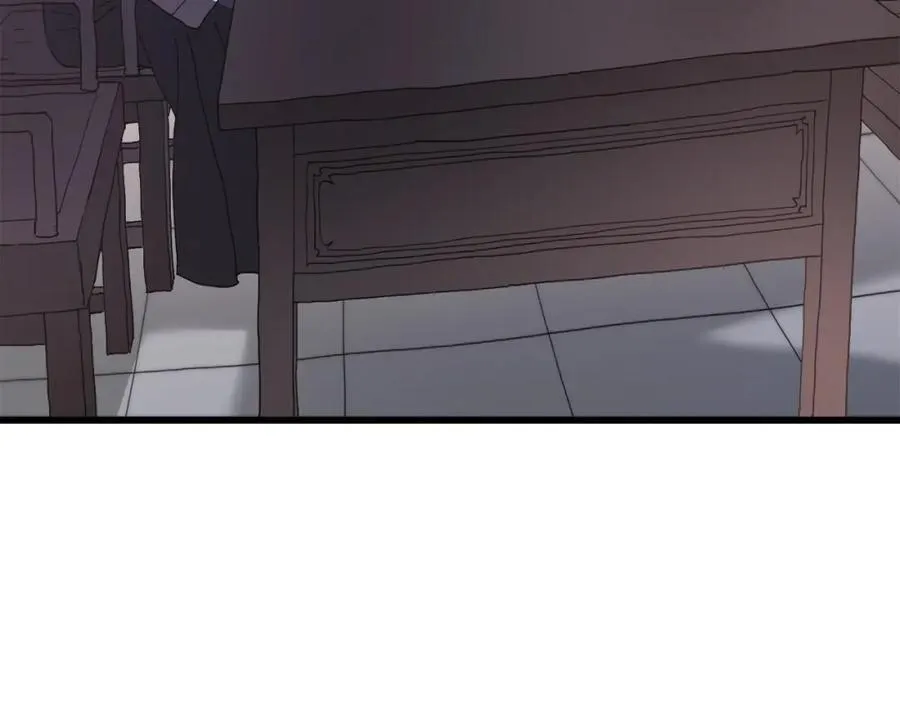 第89话 一触即发 第236页