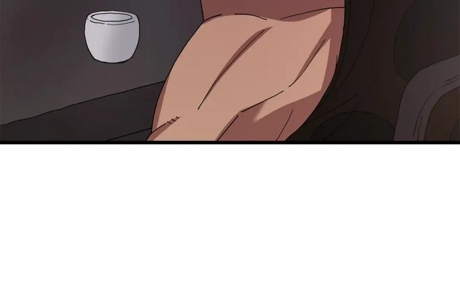 第89话 一触即发 第240页