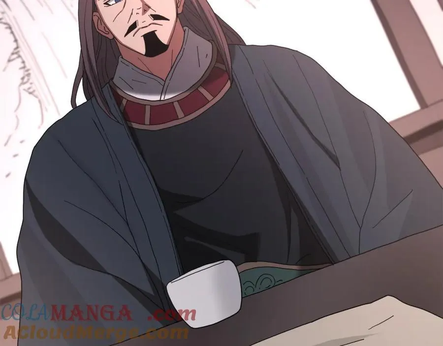 第89话 一触即发 第245页