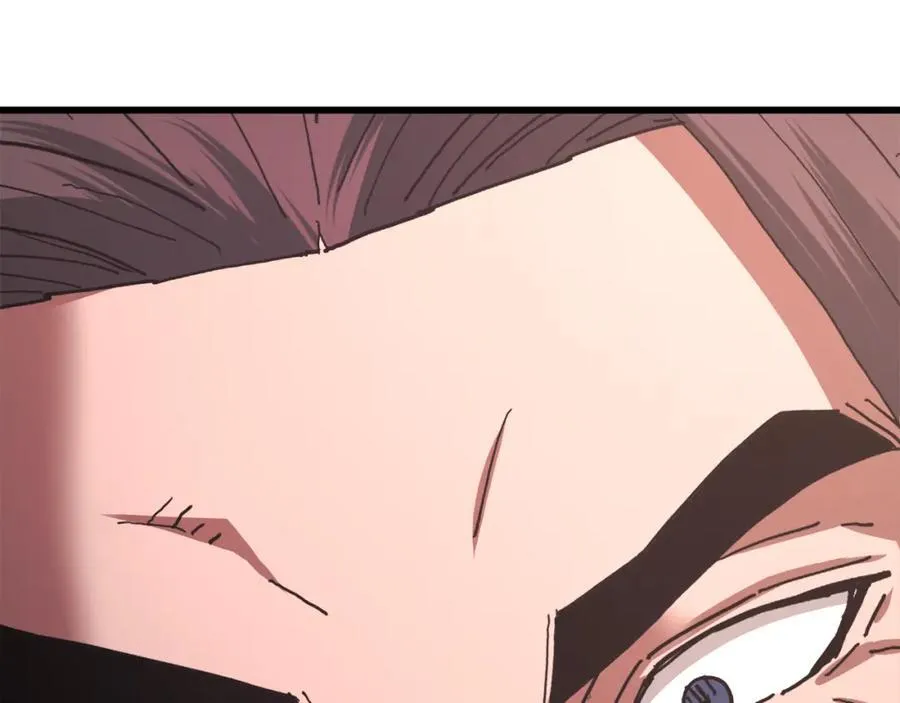 第89话 一触即发 第248页