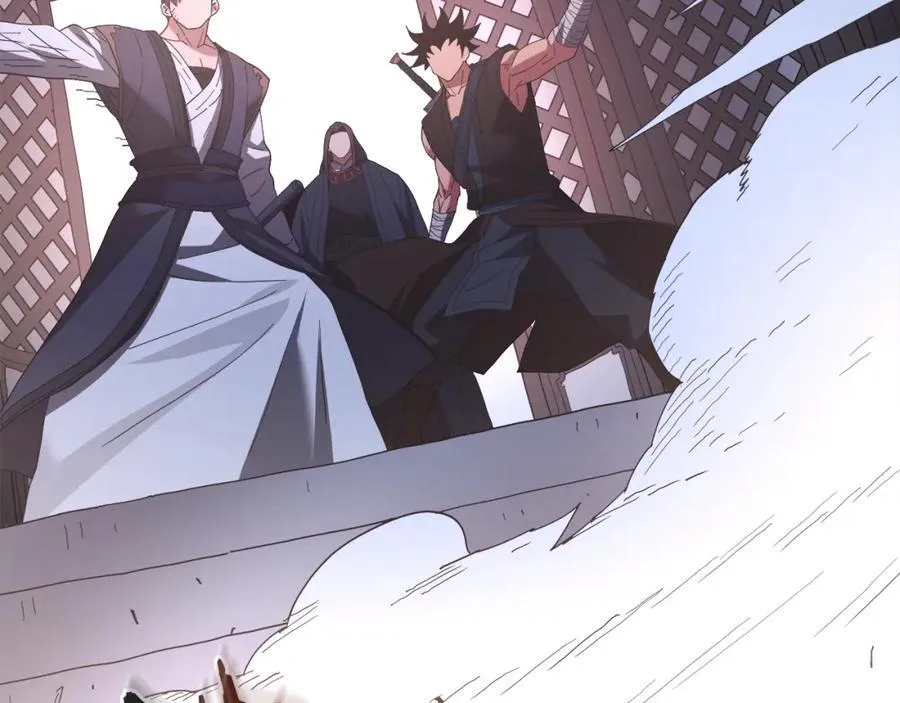 第89话 一触即发 第254页