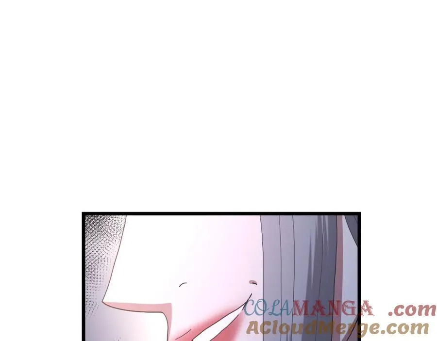 第89话 一触即发 第261页